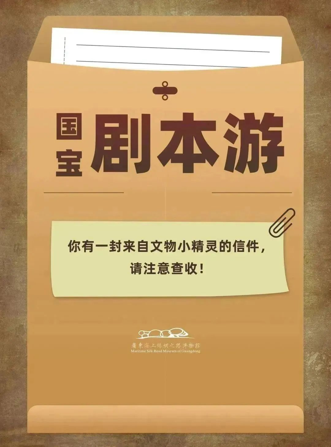 图片16.png