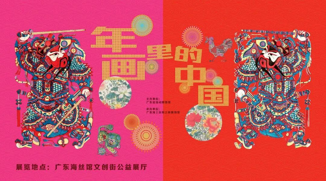 图片36.png