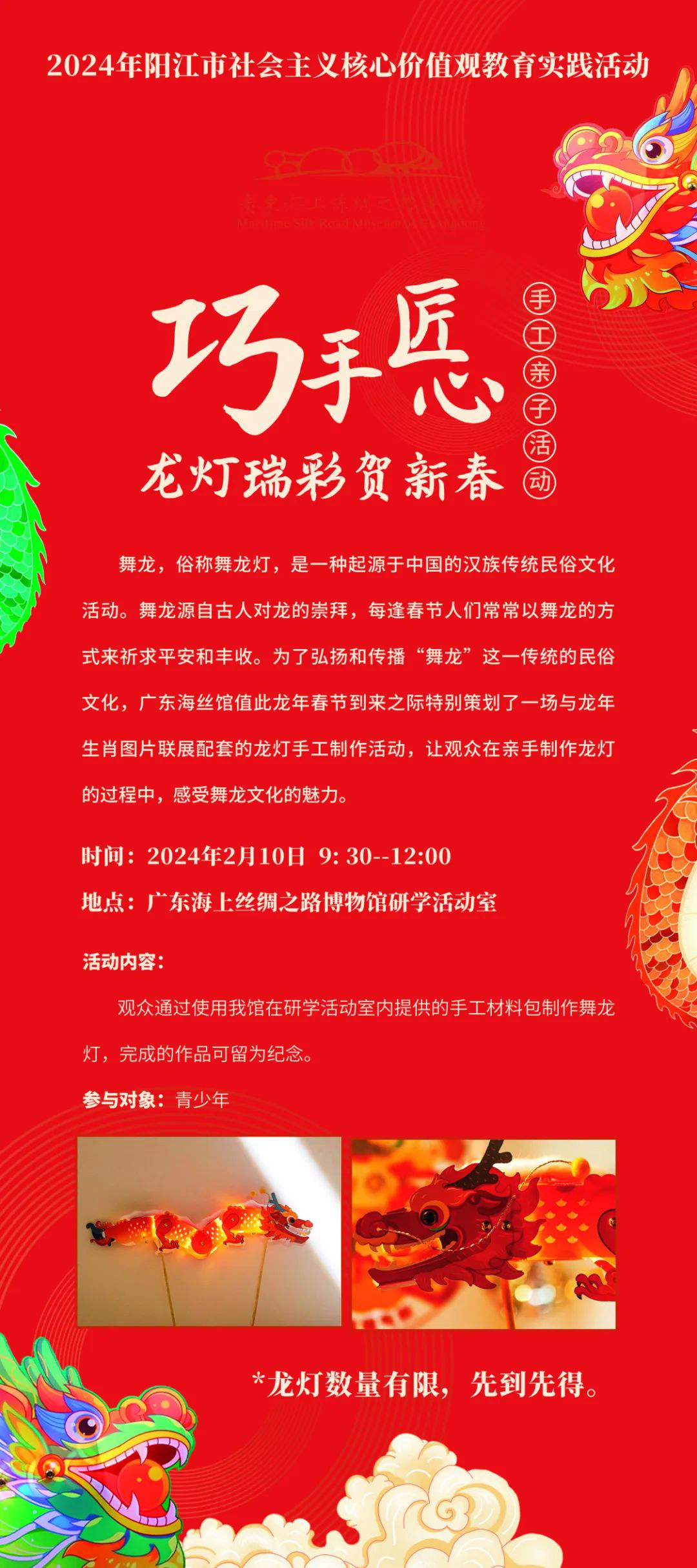 图片46.png