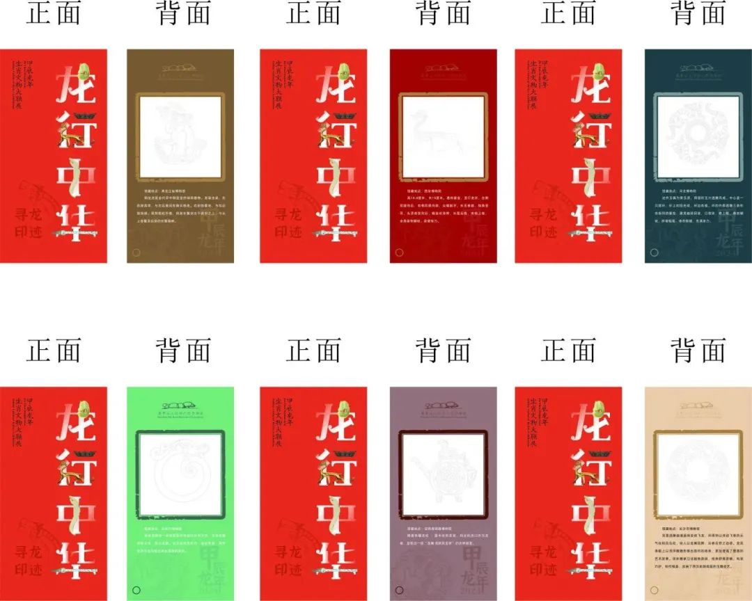图片49.png