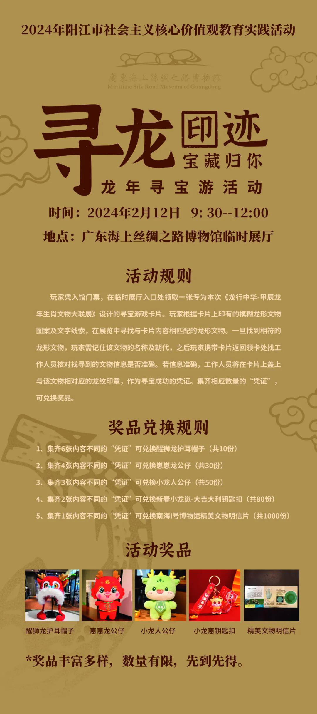 图片51.png
