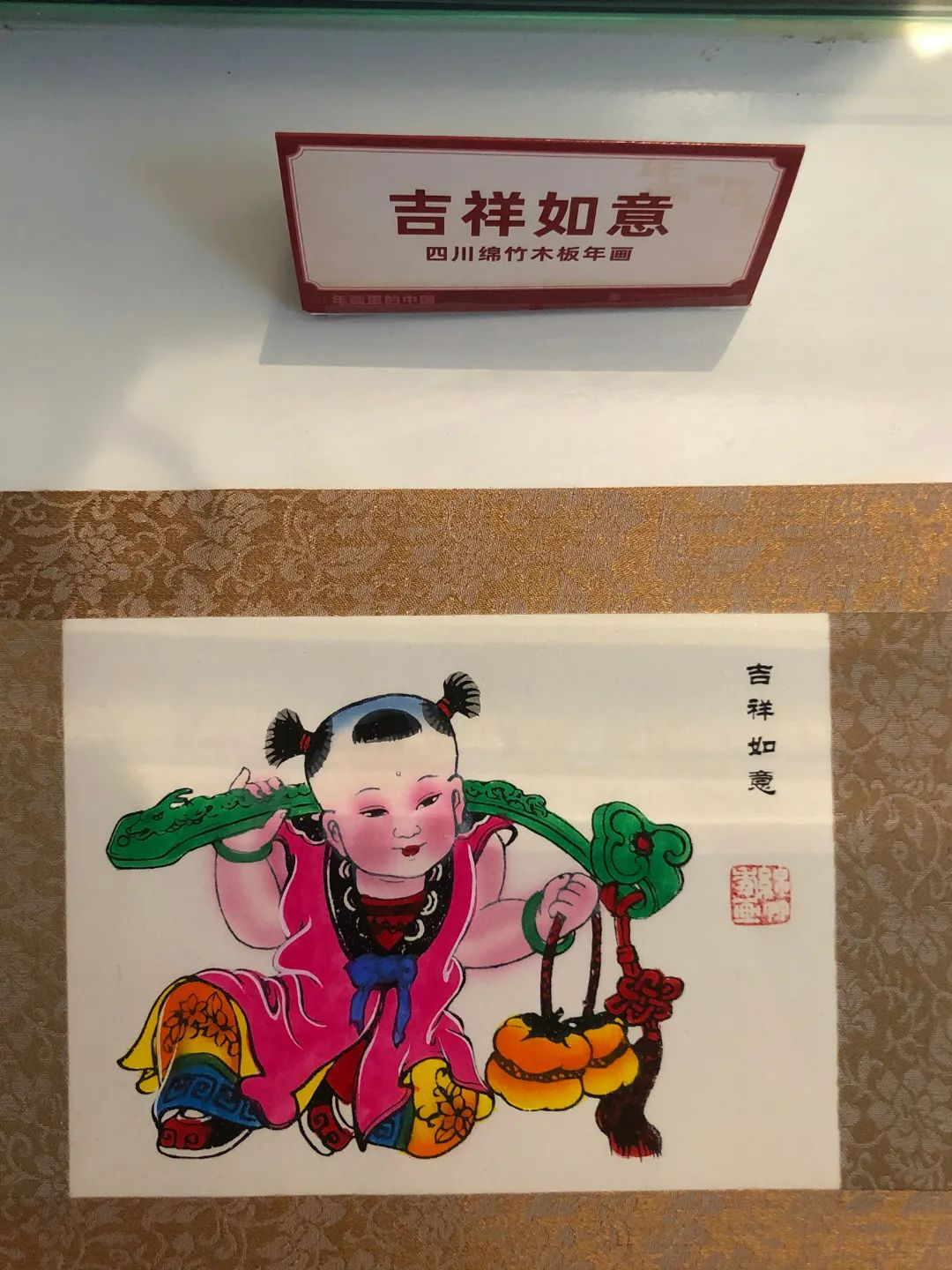图片58.png