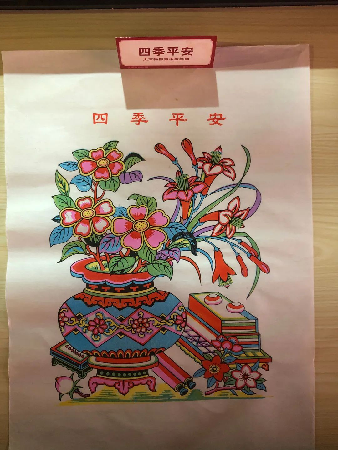 图片59.png