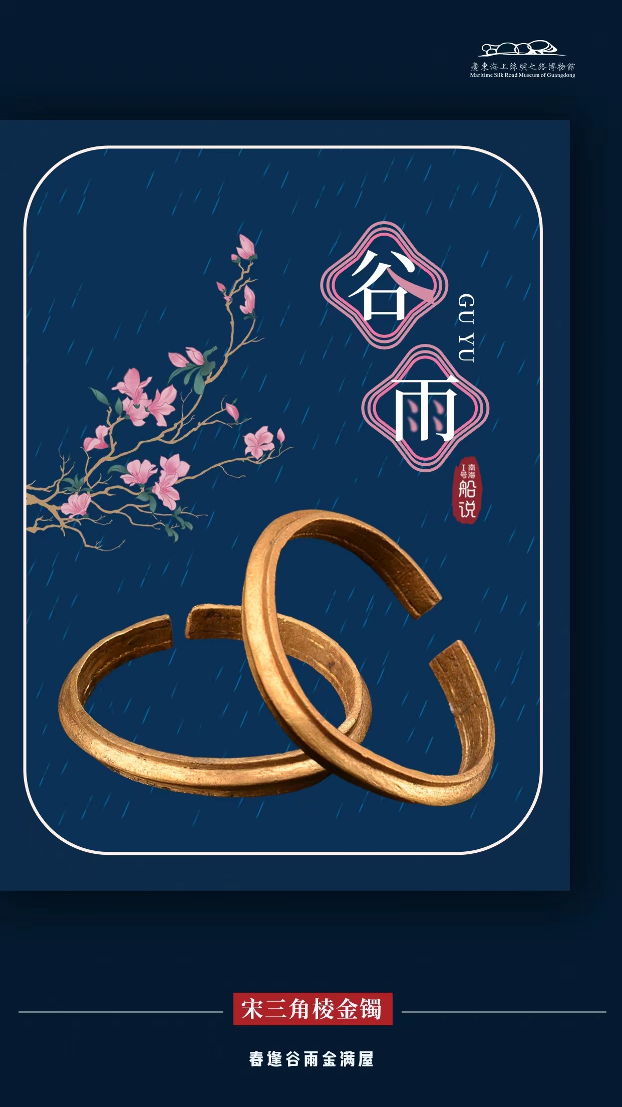 微信图片_20240426154800.jpg