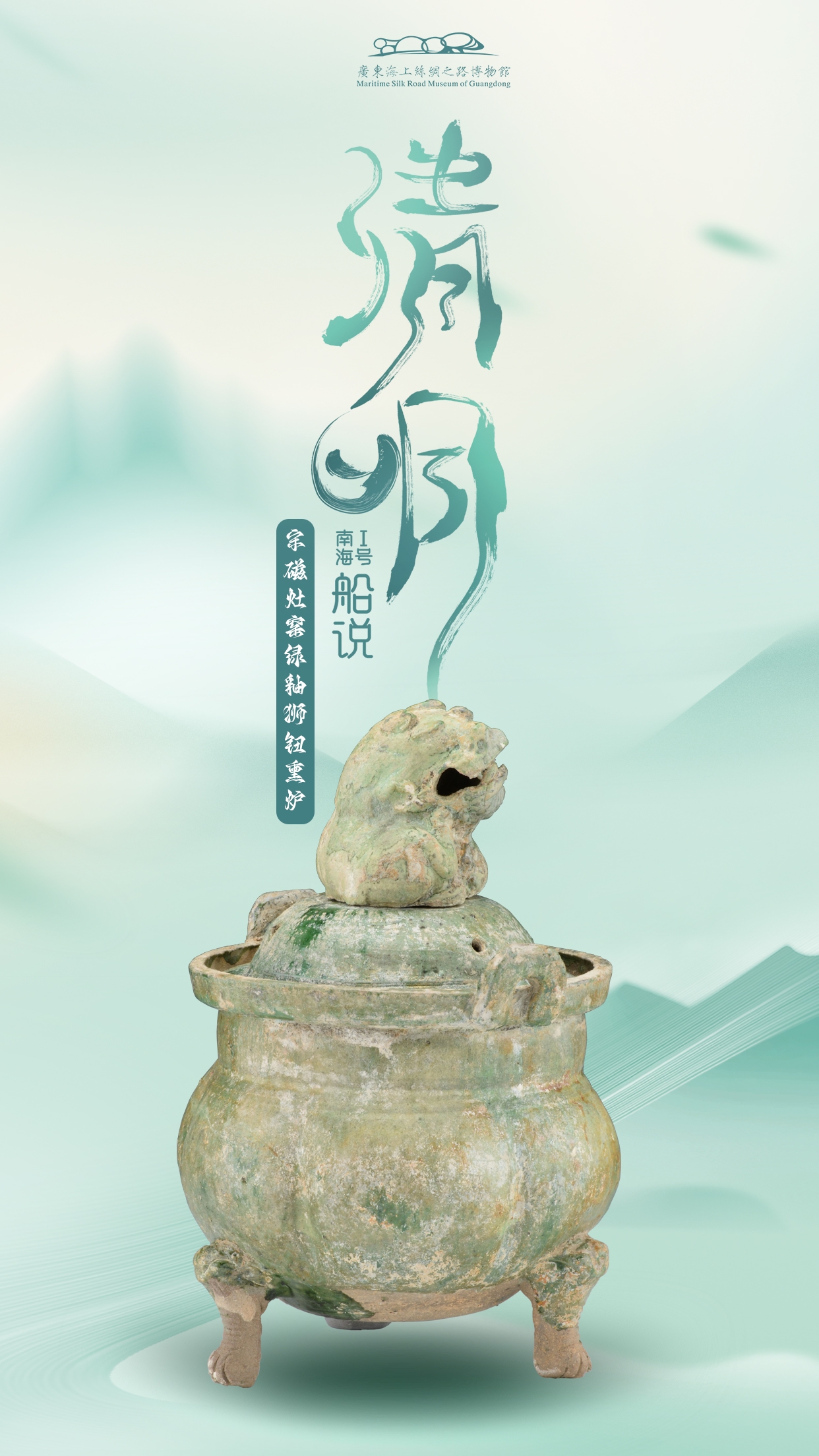 微信图片_20240426153920.jpg