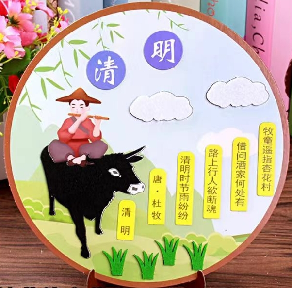image2_爱奇艺.jpg.jpg