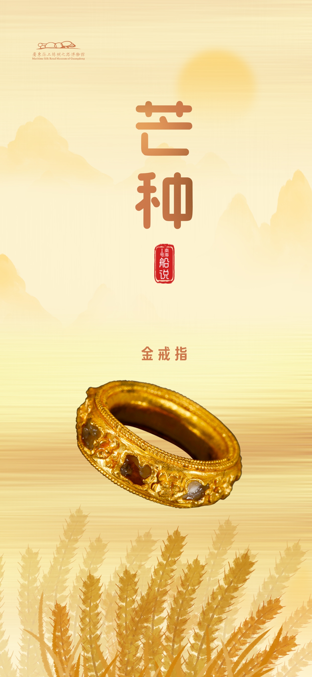微信图片_20240524112053.jpg