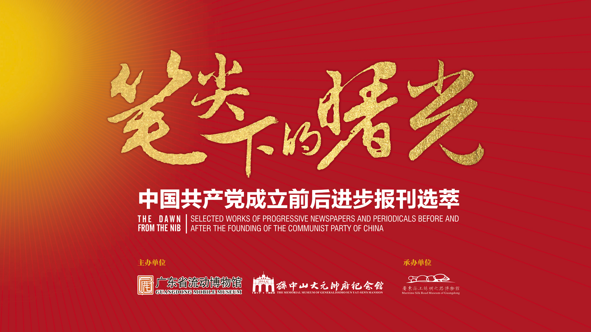 微信图片_20240627120656.jpg