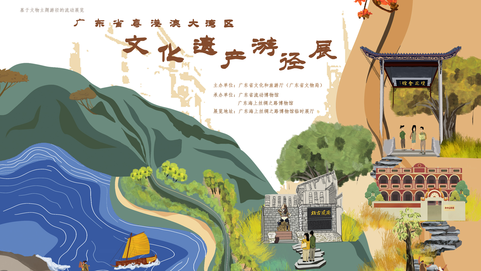 微信图片_20240627120841.jpg