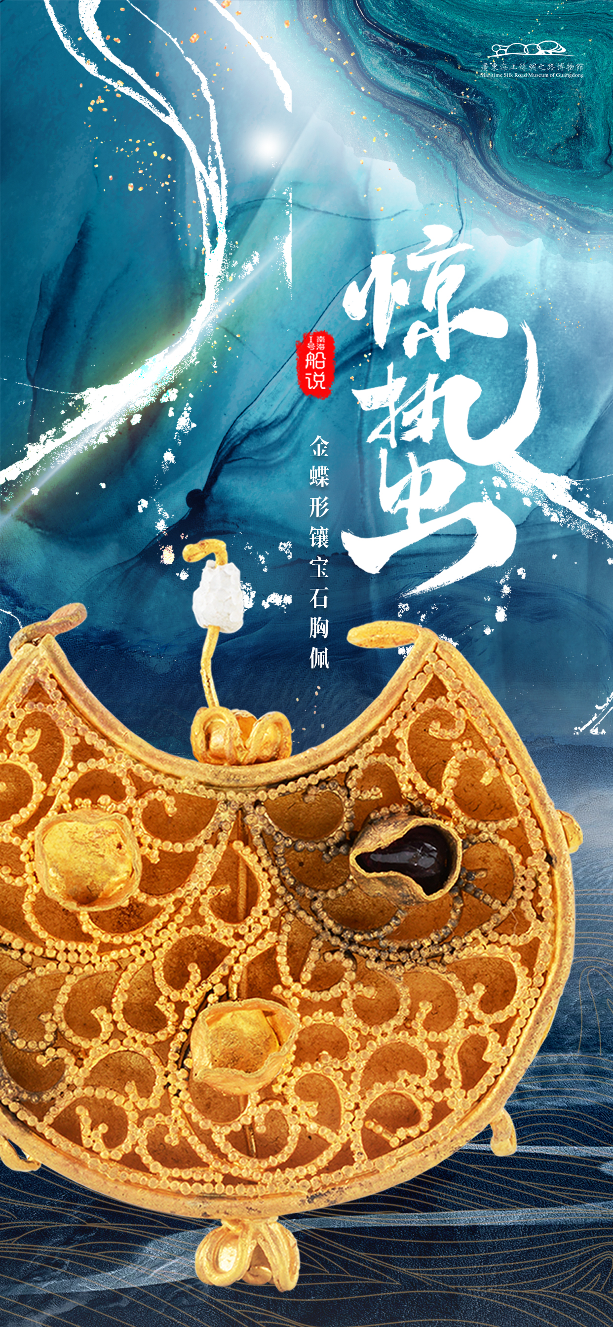 微信图片_2025-03-01_140921_313.jpg