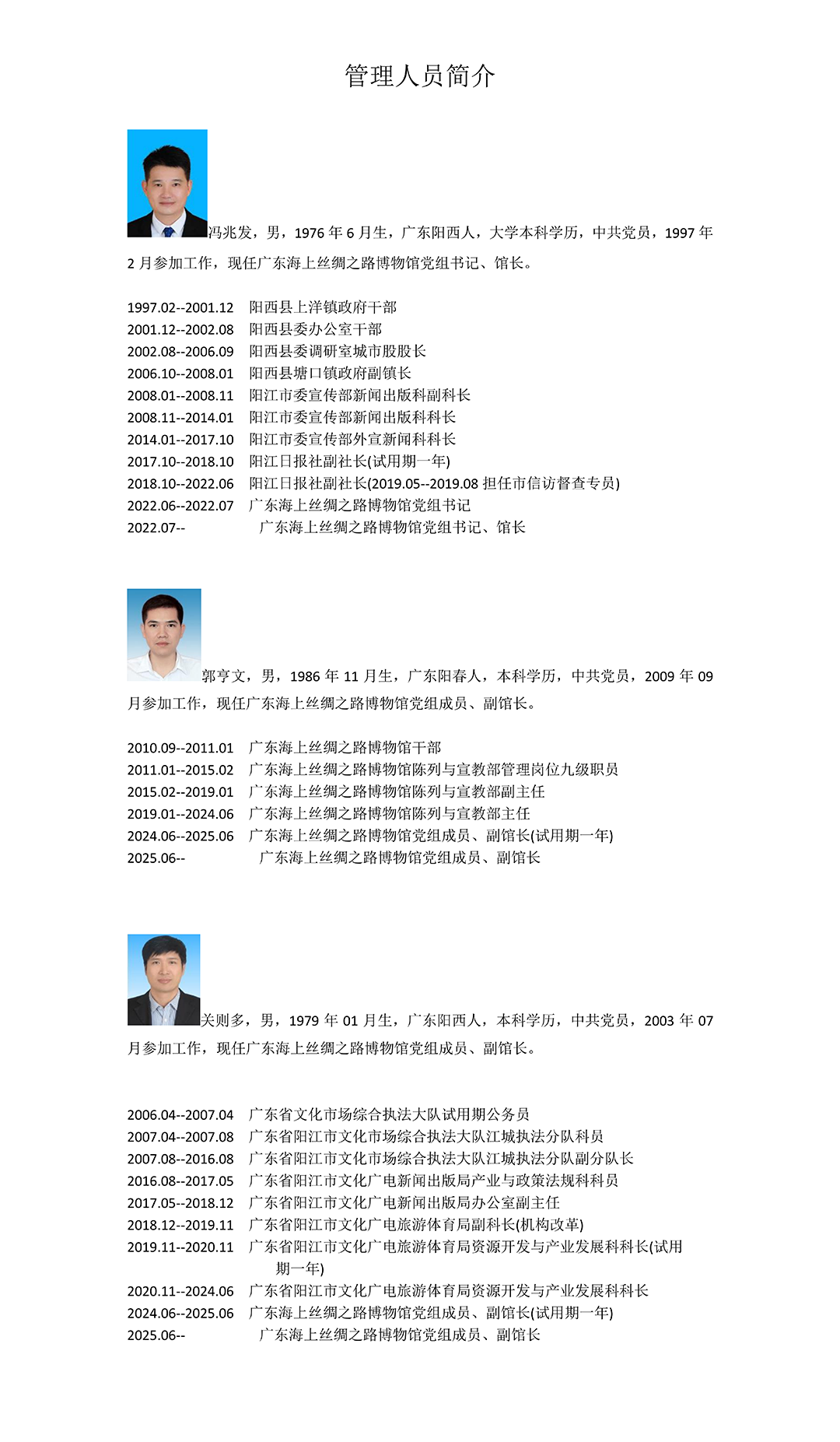未标题-2.png