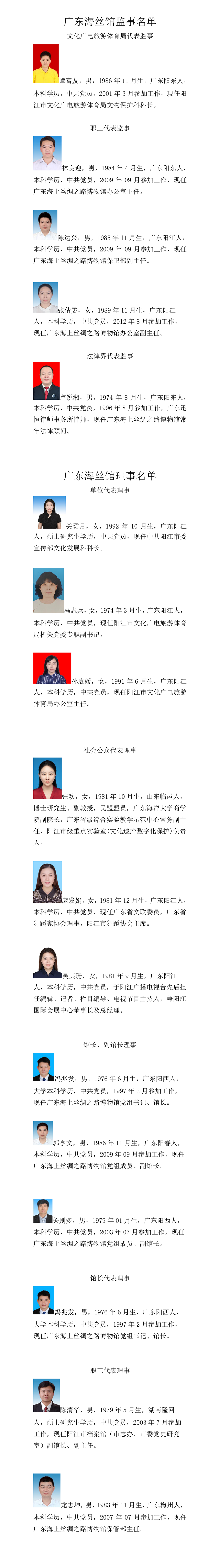 未标题-1.png